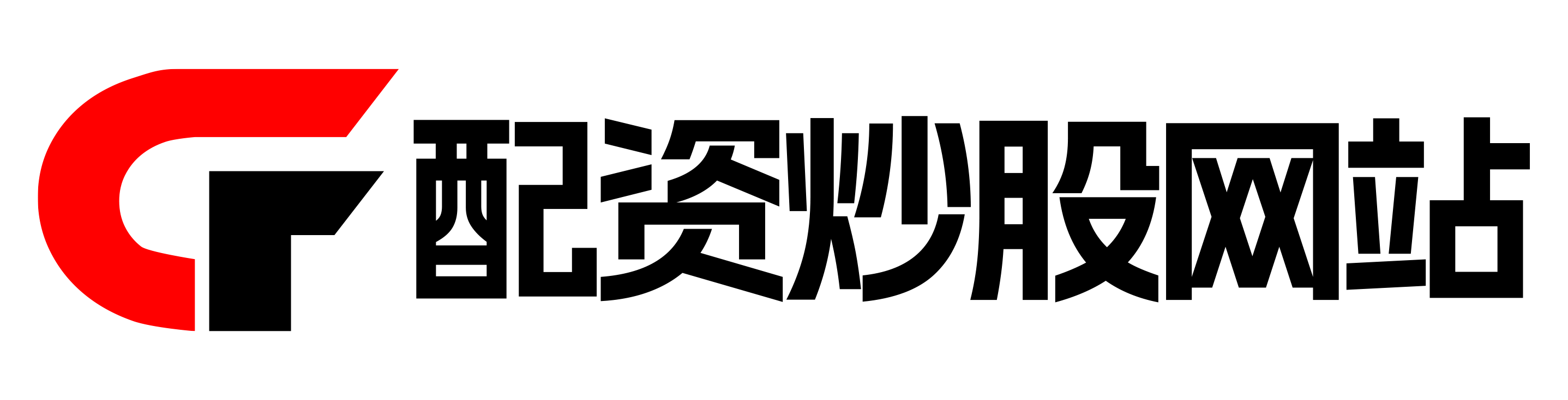 免费配资炒股-配资论坛-广州股票配资平台